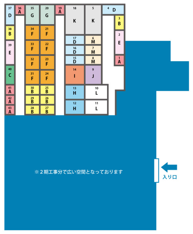 レンタル収納守山岡町店_間取り図20200118